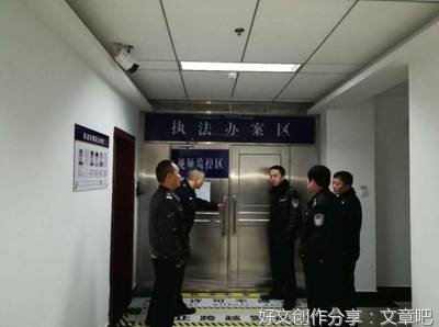 由“只为万家能团圆”谈牺牲奉献