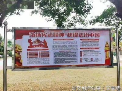经常性工作贵在“抓经常”