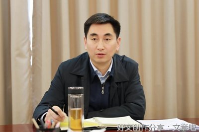 倡导清清爽爽的同志关系