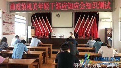 年轻干部“墩苗”须“精耕细作”