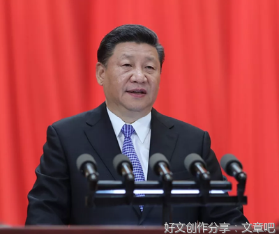 马克思主义中国化新的飞跃