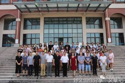 锚定既定奋斗目标 意气风发走向未来