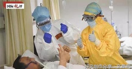 始终把人民利益放在最高位置
