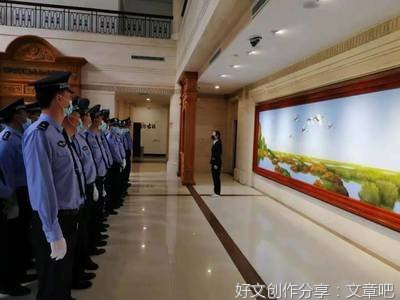 运用系统观念抓好党史学习教育