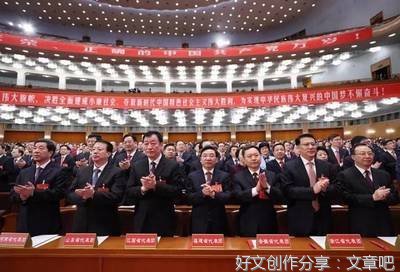 我国发展新的历史方位（人民观点）