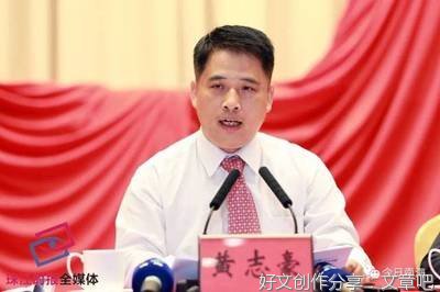 党在革命性锻造中更加坚强（人民观点）