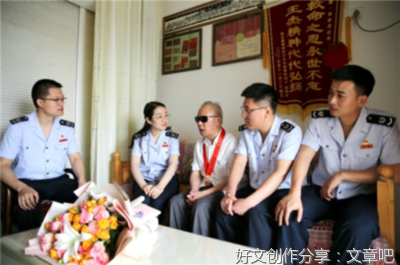 让王杰精神绽放新的时代光芒