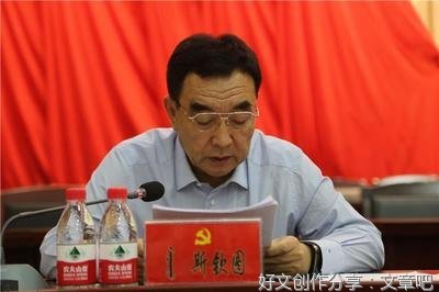 凝聚团结奋斗的民族力量
