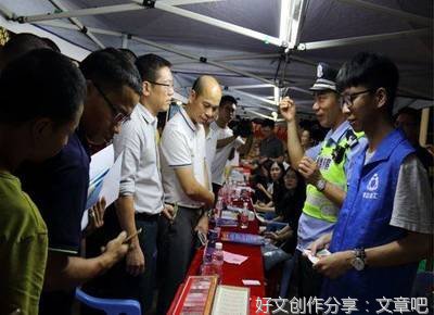人民网评：新征程，我们如何弘扬宪法精神？