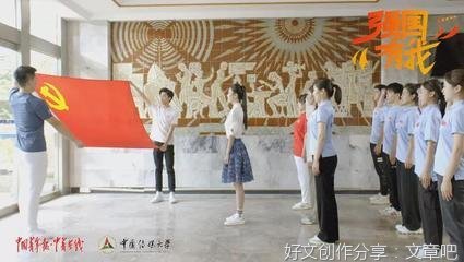 不负韶华 强国有我——记2021年“最美大学生”