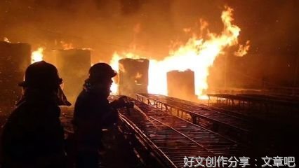 永葆竭诚为民公仆本色