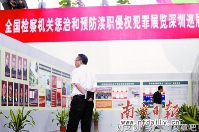 永远保持自我革命的勇气