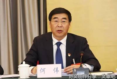 加强和改善党对经济工作的领导
