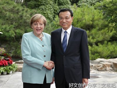 同德国总理朔尔茨通电话