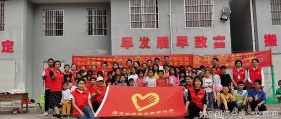 儿童青少年的人际交往，家长需要担心吗？