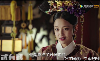 一心为着自己的孩子