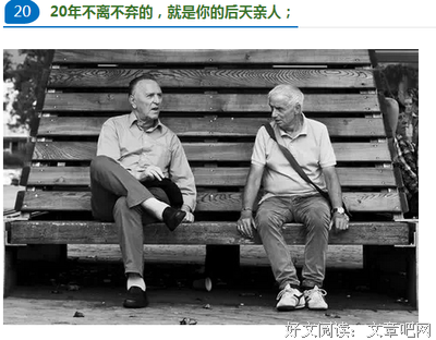 23年了