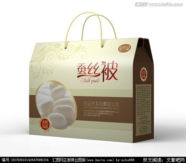 被吞没的小街巷