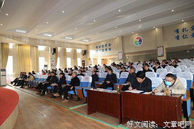 理论宣讲。