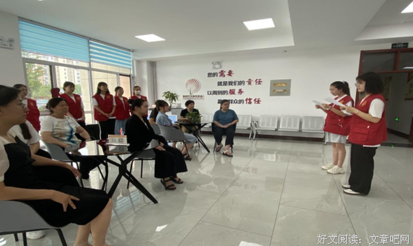 山东理工大学“生态之旅”社会实践团赴齐悦国际进行宣传调研
