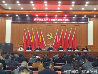 决战脱贫攻坚，共进小康社会——安徽泗县