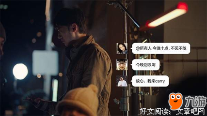 暖心上线，即使笨拙但也值得