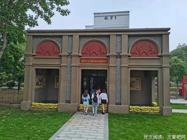 青春心向党