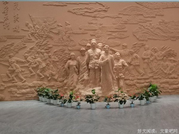 2021无锡商院暑期学习党史实践活动