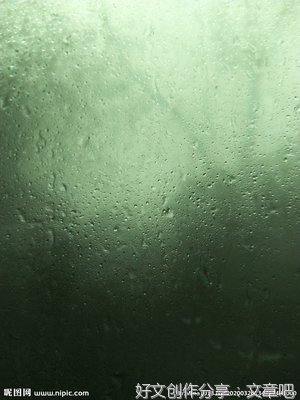 窗边