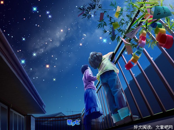 随心所想 随想所作