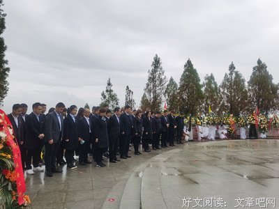 不忘初心 追忆党史