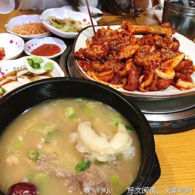 一路奔波真劳累