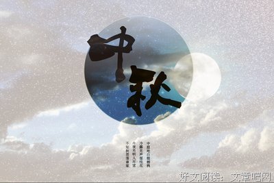 我有进步吗