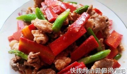 六根胡萝卜