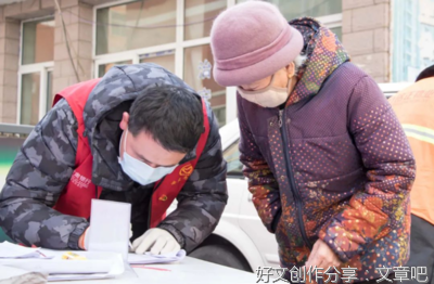 力戒形式主义金句100例