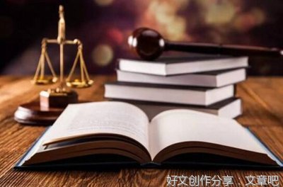 最全工伤保险争议经典案例及法规解析