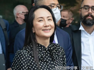 人民日报评孟晚舟回国： 没有任何力量能够阻挡中国前进的步伐