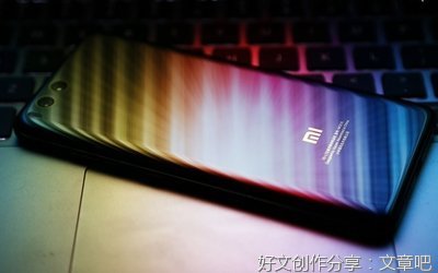 二季度新兴市场智能手机出货量环比增长6.5%