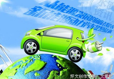 普通汽车未来是否会消失？