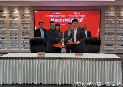Arm 成立 Arm 5G 解决方案实验室，2022年初向开发者开放