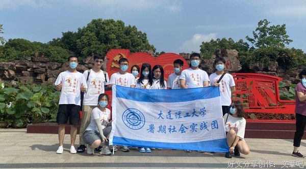 探寻党史血脉，赓续红船精神