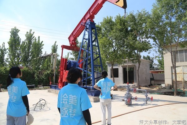 “绘美逐梦”社会实践团队参观临邑县王为民纪念馆