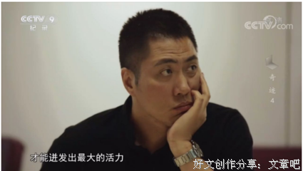 个人浅论生命的意义