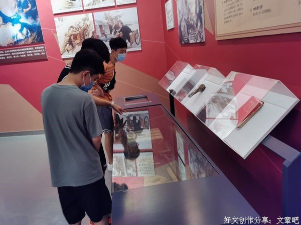 红色回溯