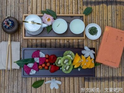 这是另一种美