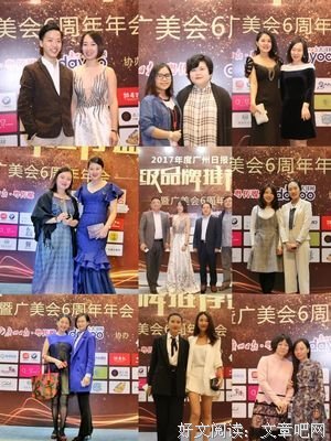 这是一封感谢信