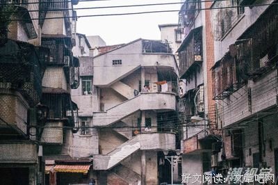自得其乐回忆遐想