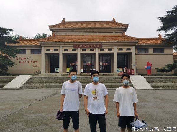 信控学院“寻找红色文化，我辈义不容辞”实践团开展暑期社会实践