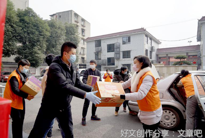 齐心协力赢得“抗疫”这盘“棋”