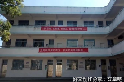 “关爱”是一种境界